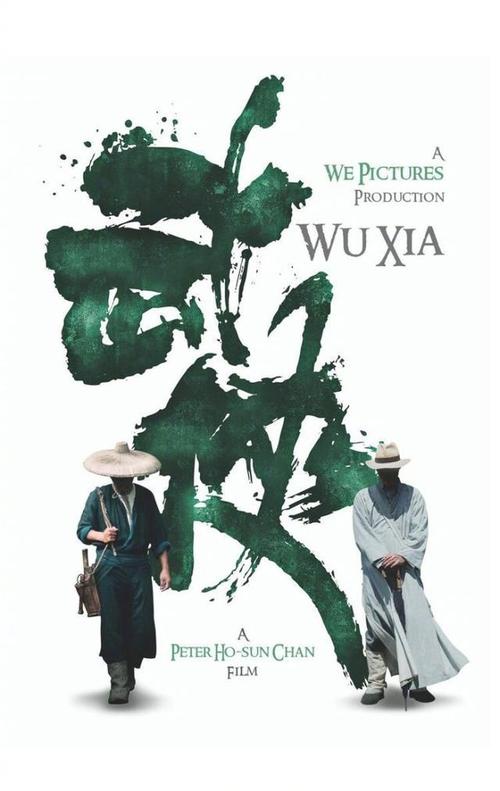 Accademia di Belle Arti di Roma物理学文凭证书
